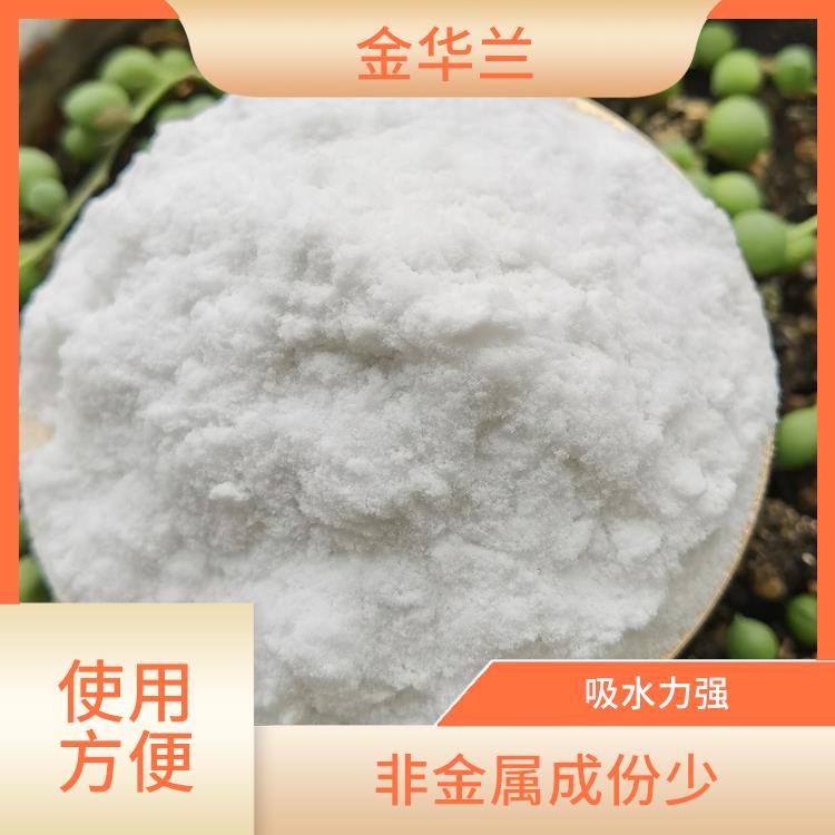 珍珠岩滤料 用量少 提高产品质量