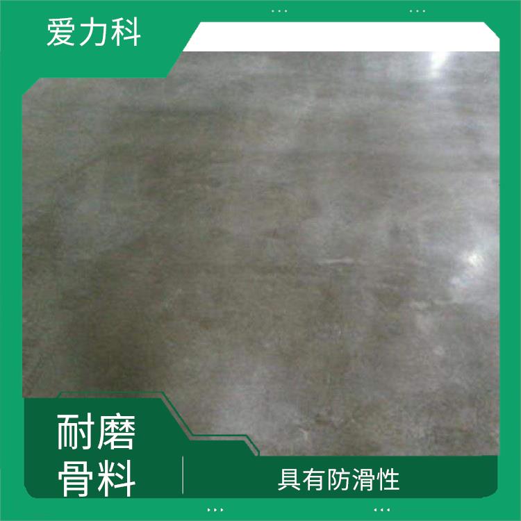 河北耐磨固化地坪 经济耐用 承受重载时间长
