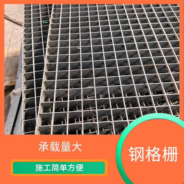 连云港钢格栅报价 安装简便 免清理和维护