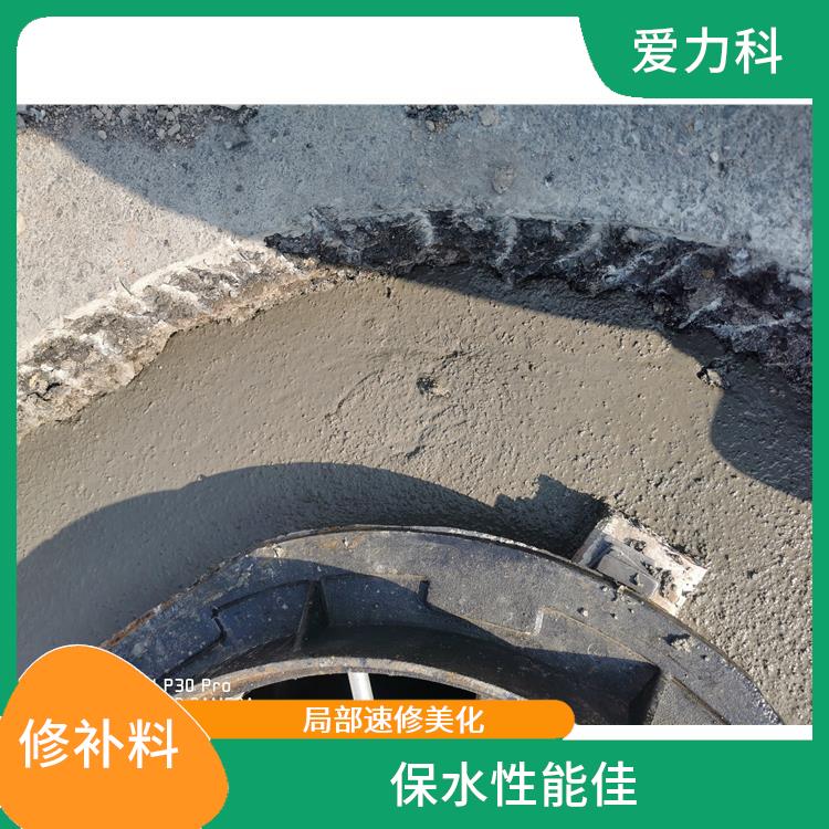 河北水泥路面修补砂浆 抗渗性好 修复美观色差小