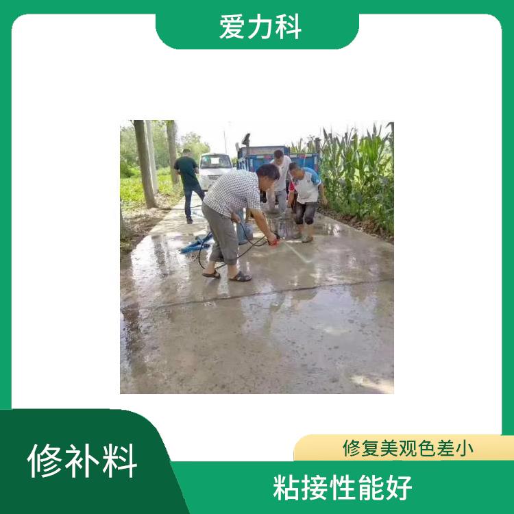 河北水泥路面修补砂浆 抗渗性好 修复美观色差小