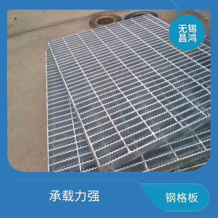 雅安齿形防滑钢格板 便于安装 表面干净整洁