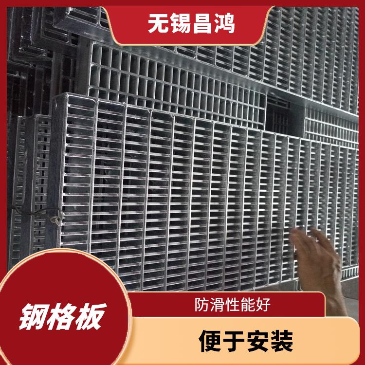 红河齿形防滑钢格板 使用方便 防滑性能好