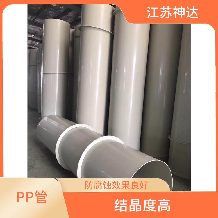 宜春抗静电PP管 电缆保护管 优良性能