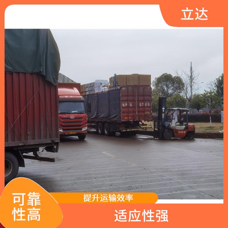 义乌到桂林物流专线 业务范围广 快速到达省时省心