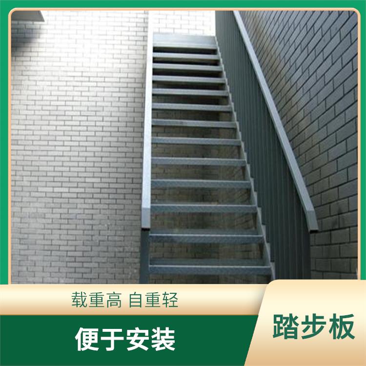 吐鲁番钢格栅踏步板厂家 防滑安全 施工简单方便