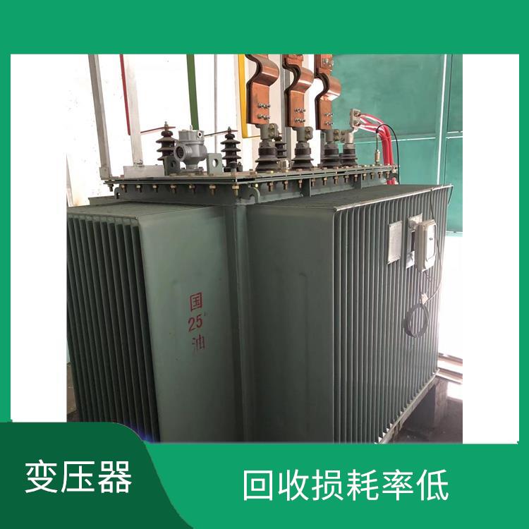 广东变压器回收厂家 回收损耗率低 提高了金属回收率