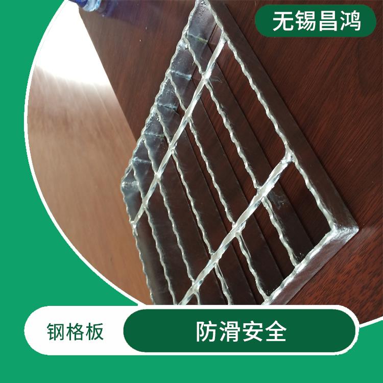 三门峡供应插接钢格板厂家 美观耐用 表面干净整洁