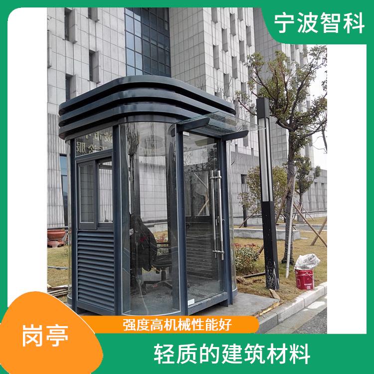 舟山岗亭定制 安装快捷 色彩鲜艳外形美观