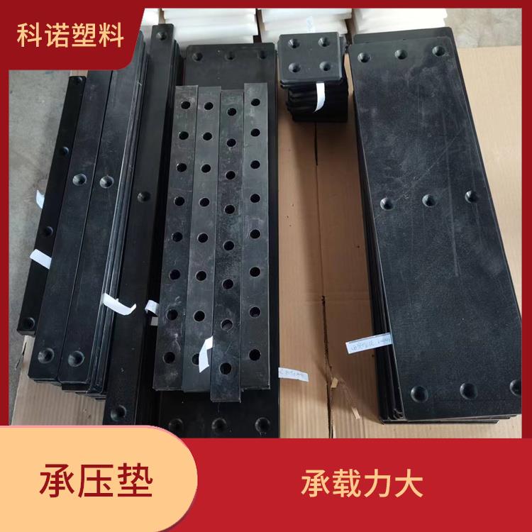 武汉MGE承压垫价格 防震 防滑 摩擦系数小