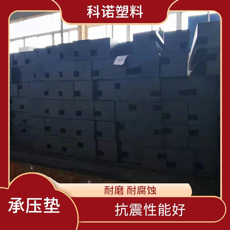 承压好耐磨不吸水MGE承压垫 隔音效果好 施工简单方便