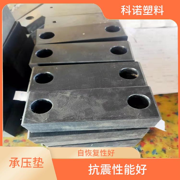 武汉MGE承压垫多少钱 结构小巧 摩擦系数小