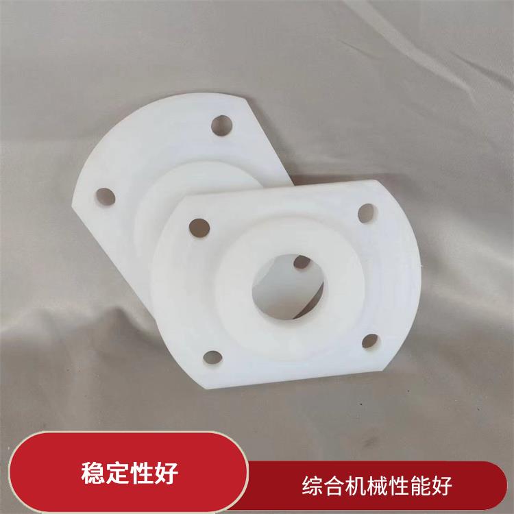 聚乙烯块厂家 稳定性好 抗氧化性强