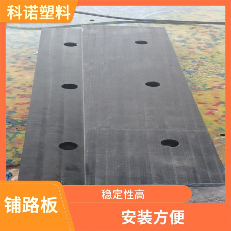 北京NGC板哪里有 顶推滑板 NGE