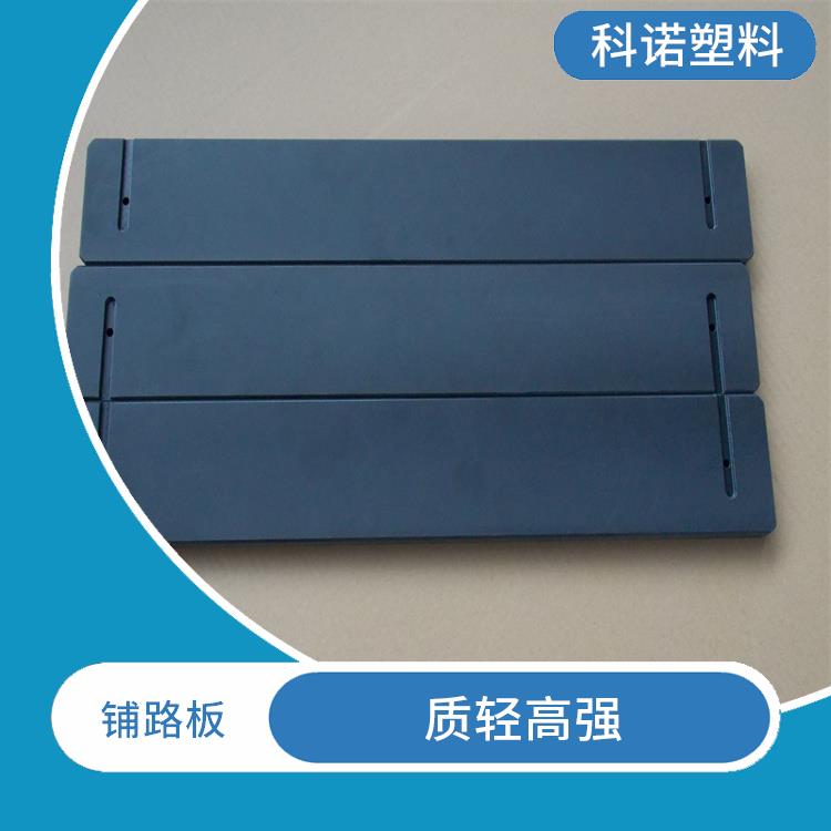 重载平移NGC板价格多少 NGC滑块轴套 水下用不生锈