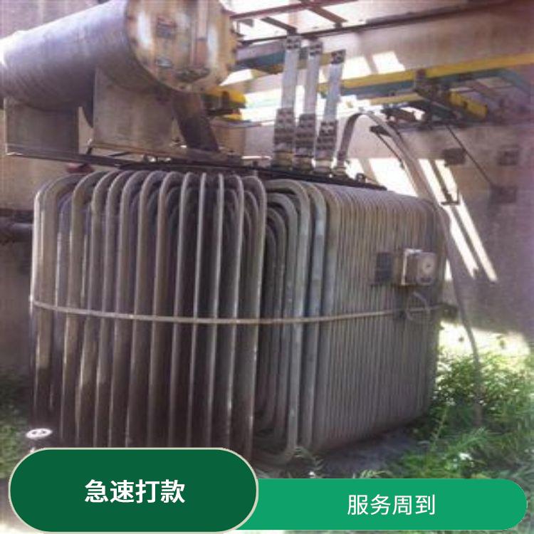 增城箱式变压器回收厂家 价格公道 快捷收购