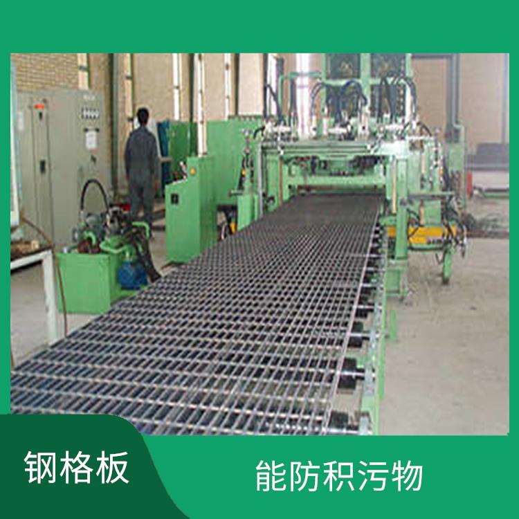 江苏钢格板供应商 可承受压力强 用材少 结构轻便