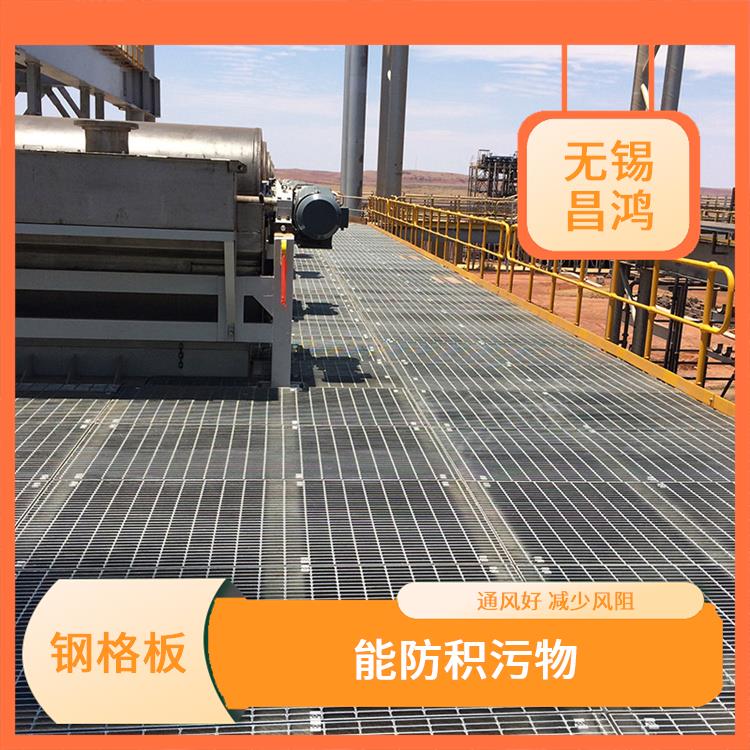 天津格栅板供应商 抗冲击性好 结构轻且易于吊装