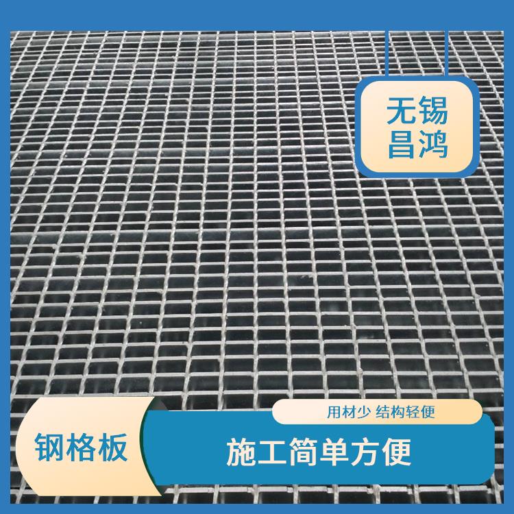 德州钢格板价格 防滑性能好 安装需要人工少