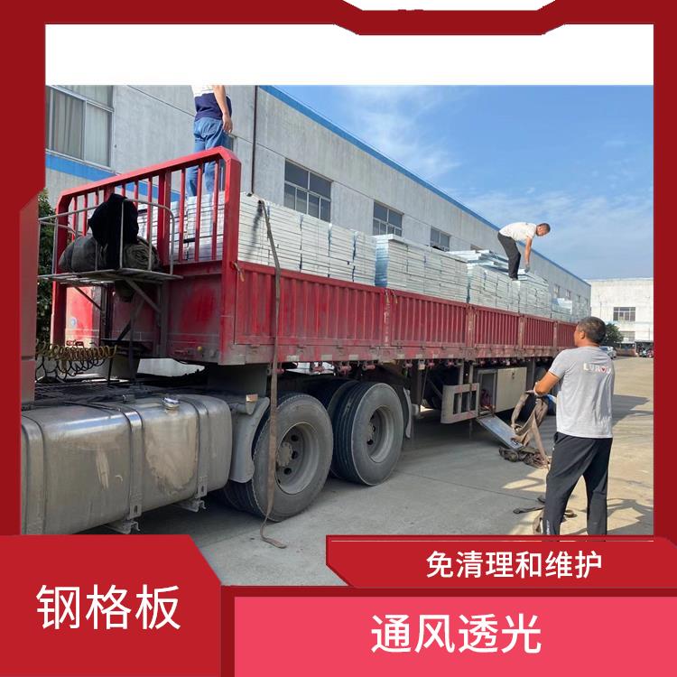 秦皇岛热镀锌钢格板价格 便于安装 结构简单紧凑