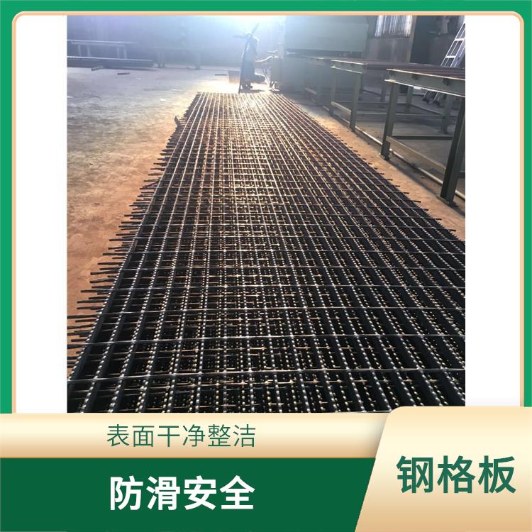 秦皇岛热镀锌钢格板价格 通风透光 载重高 自重轻