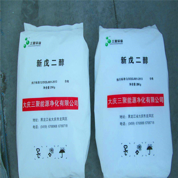 上海港口回收化工原料 过期油漆原料回收热线电话