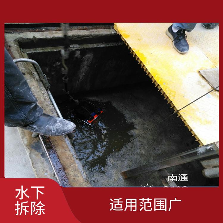 水下拆除作业水下截桩施工 适用范围广 施工有安全**