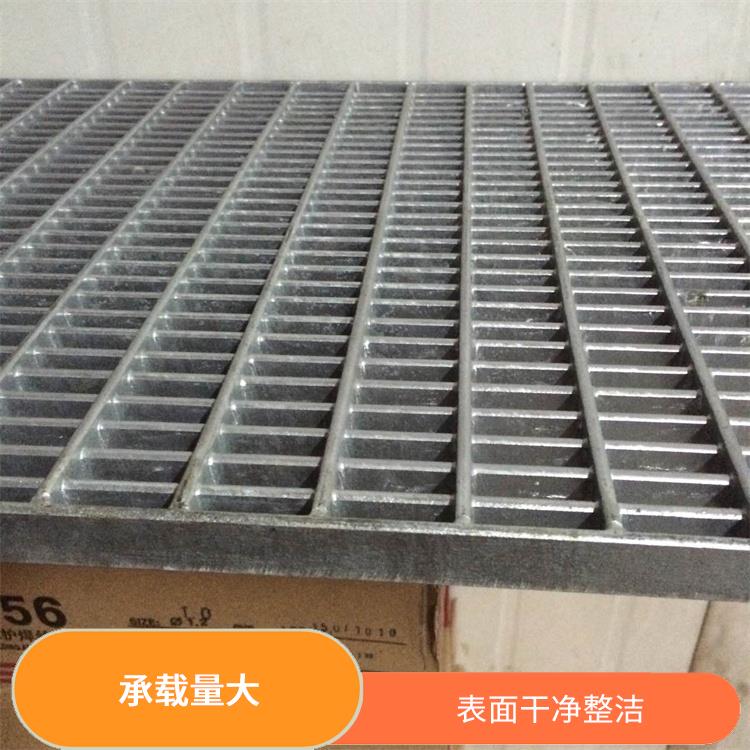 徐州钢格栅报价 承载量大 施工简单方便