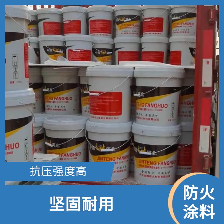 寧波室內(nèi)*涂料生產(chǎn)廠家 施工簡(jiǎn)便 裝飾效果好