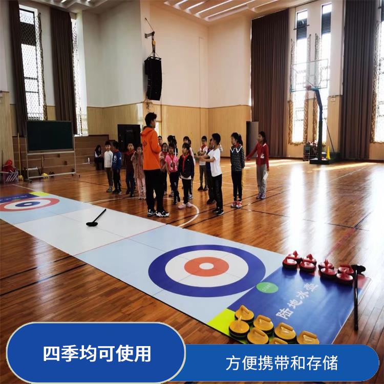 深圳特价陆地冰壶生产厂家 旱地冰壶价格 耐磨防撞