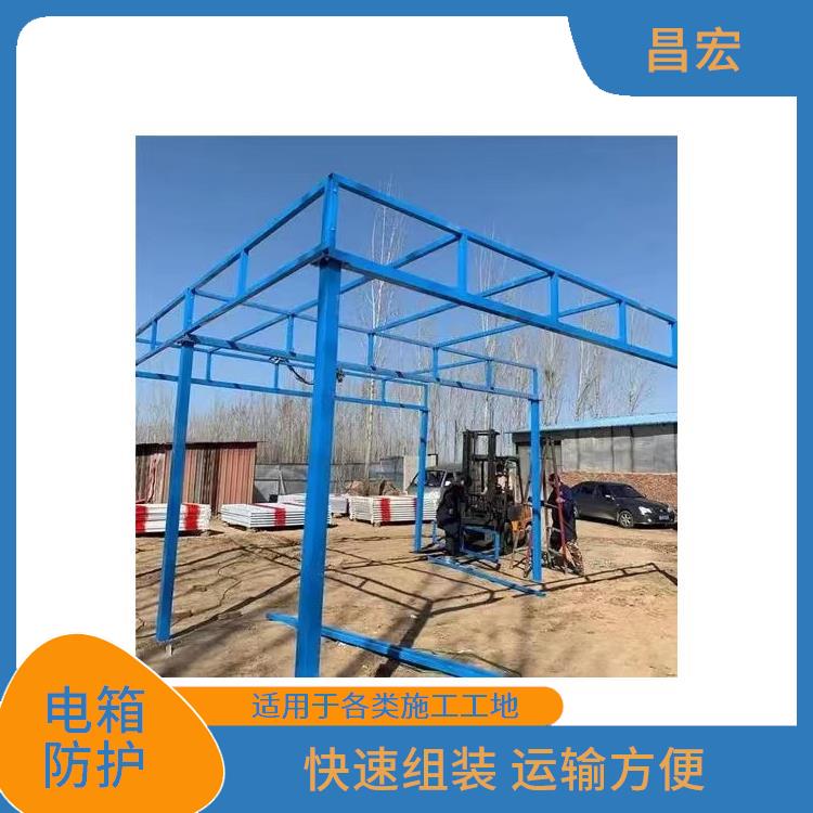 天津工地钢筋加工棚价格 体积小 安装方便 用途十分广泛