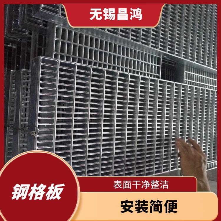 常德齿形防滑钢格板 承载量大 施工简单方便