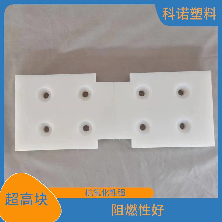 超高聚乙烯块 操作快捷 分子量大