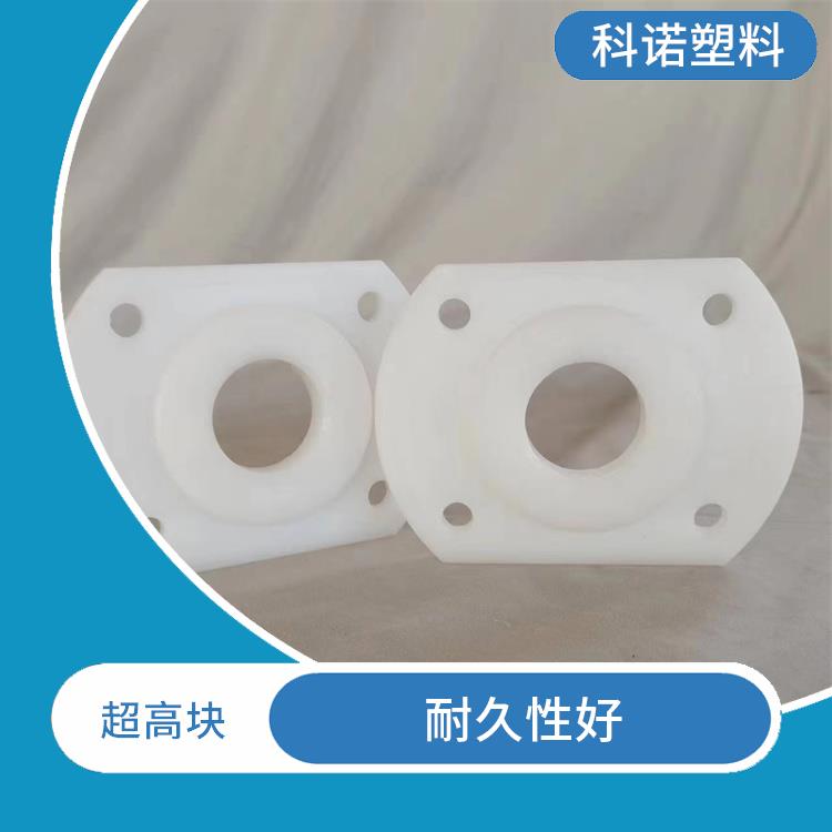 超高块厂家哪里 耐久性好 抗氧化性强