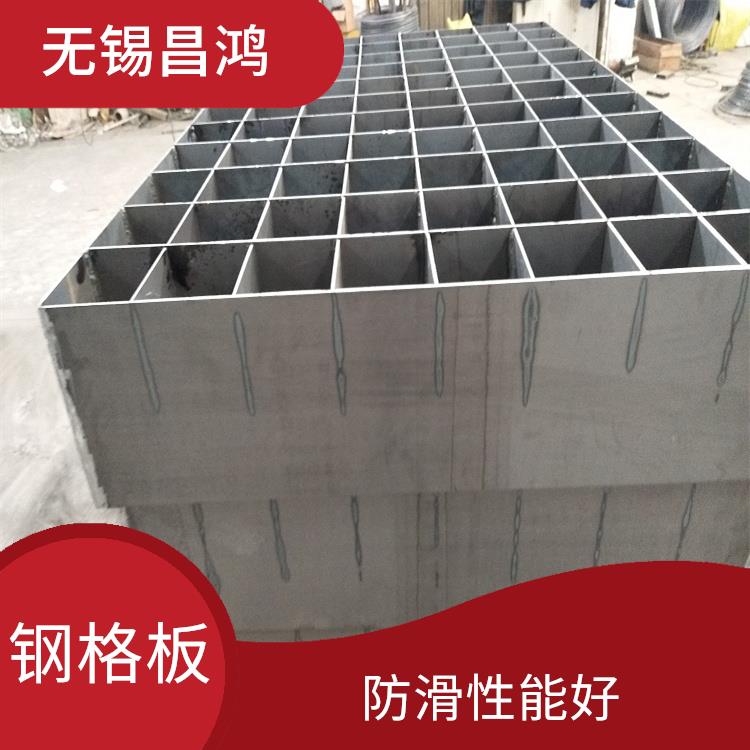 惠州复合钢格板厂家 防滑性能好 表面干净整洁
