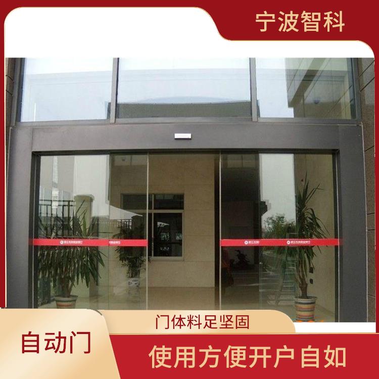 玻璃感应门 运转平稳 使用方便开户自如