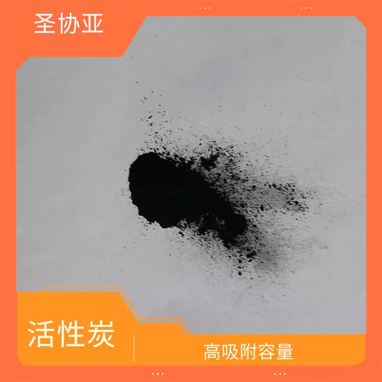 南京污水处理活性炭厂家 微孔发达 气流分布均匀