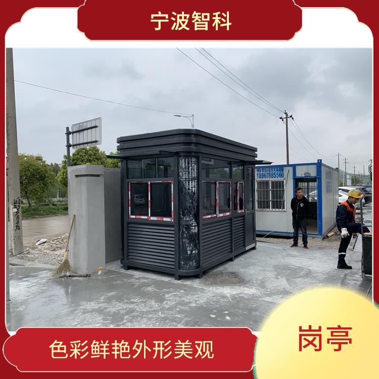 杭州警务岗亭 隔音隔热 色彩鲜艳外形美观