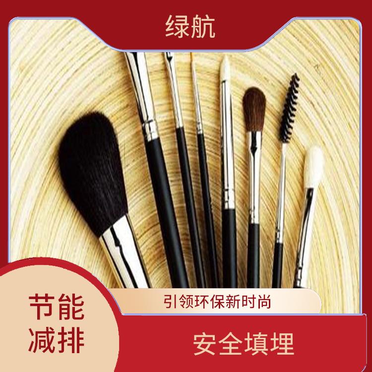 不合格日化品销毁 **消费者权益 引领环保新时尚