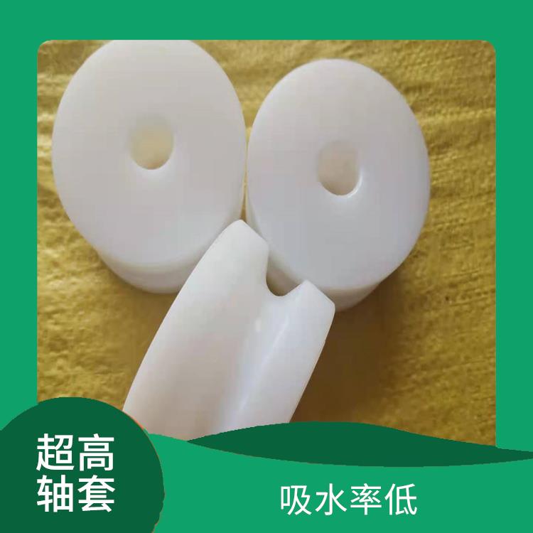 贴面板厂家哪里有 超高分子量聚乙烯板 红色蓝色