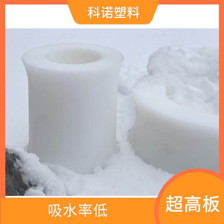 超高棒材 HDPE板 棒厂家