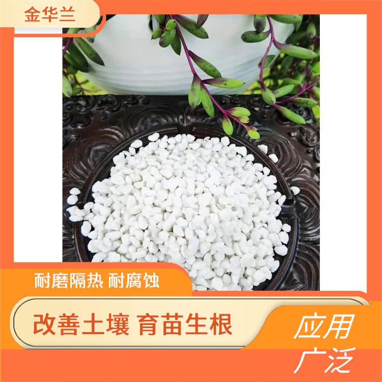 园艺珍珠岩 玻璃质岩石 易于掌控施工厚度