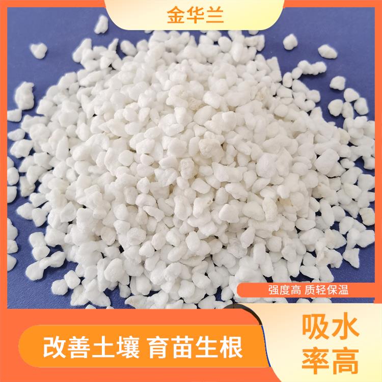 憎水珍珠岩厂家 导热系数低 耐久性好 排水性佳