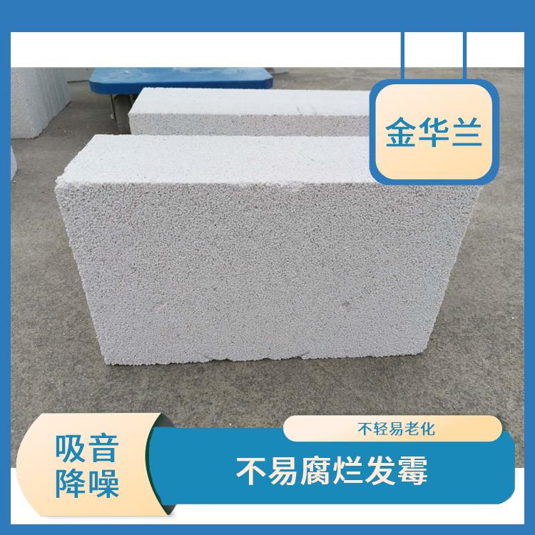无机保温板 不易腐烂发霉 施工安全简单
