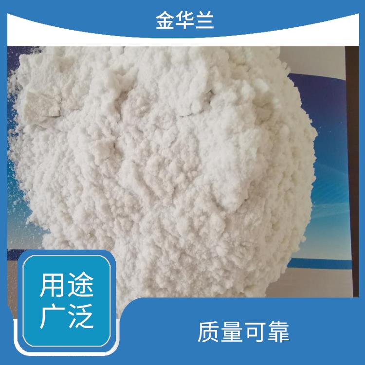 珍珠岩助滤剂批发 色泽洁白 质量可靠