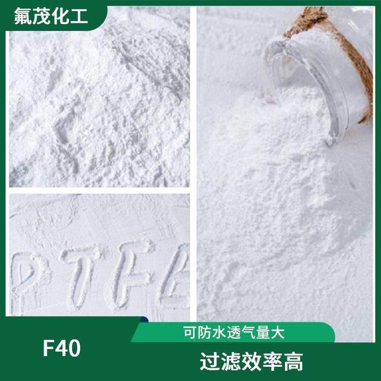 PTFE 過濾效率高 孔徑分布集中均勻