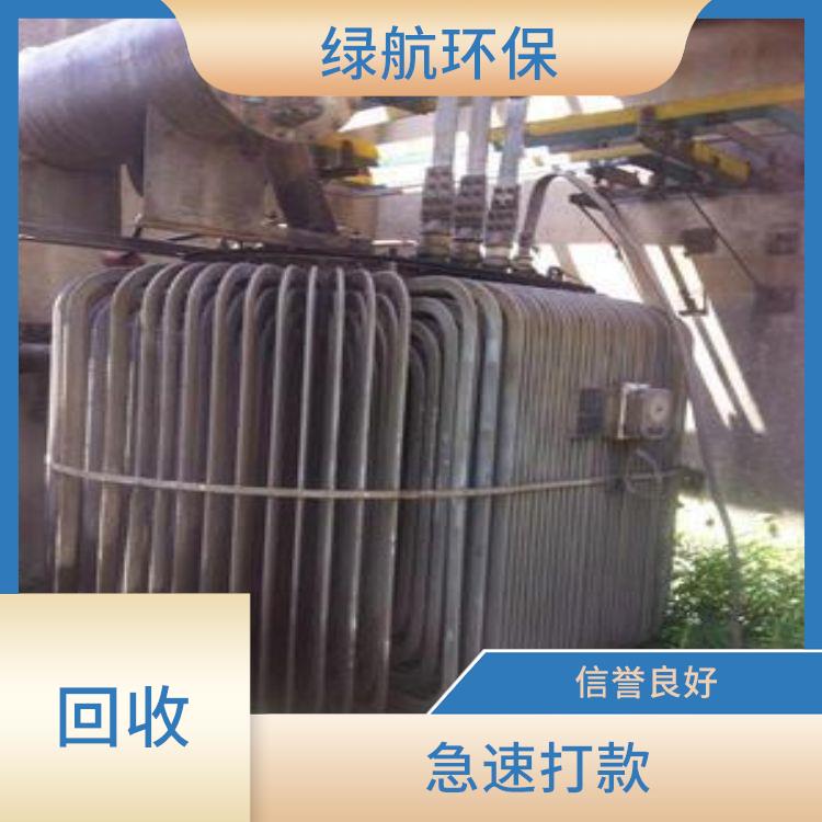 增城箱式变压器回收公司 价格公道 回收有**