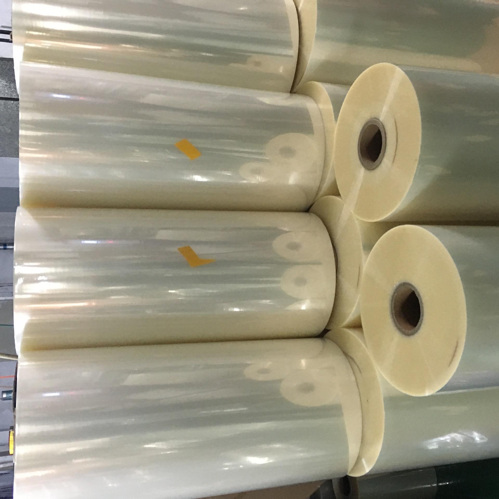 广东PET保护膜回收高价收购PET卷筒膜光学材料回收