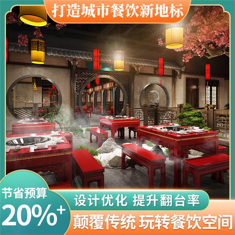 西安湘菜馆设计工程 线条流畅 提升空间利用率