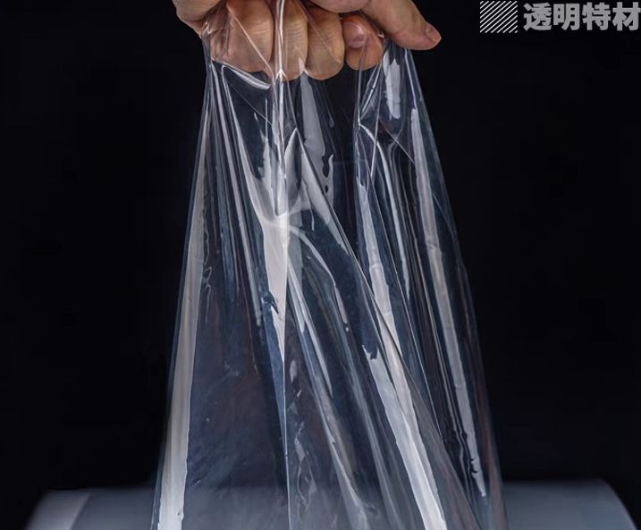 PU透明膜无味无杂志隔水薄膜设计师布料水晶包塑料布服装鞋材料